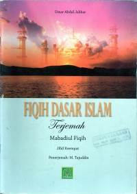 Fiqih Dasar Islam